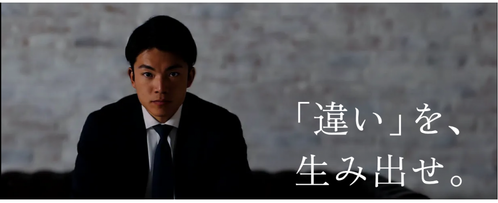 株式会社 Japan Asset Management