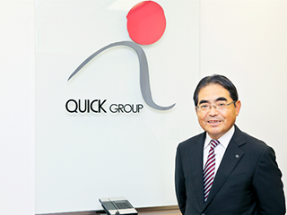 代表取締役会長兼グループCEO
和納　勉