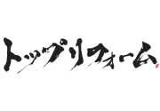 株式会社トップリフォーム