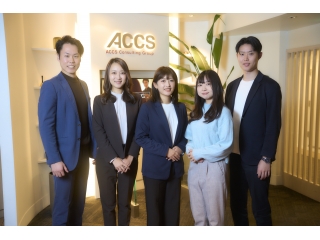 同世代と切磋琢磨し高め合える環境