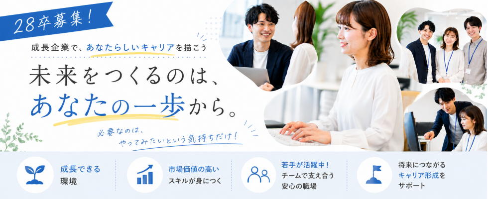 株式会社アプレ