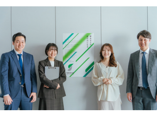 才能と努力が報われる世の中をつくる。