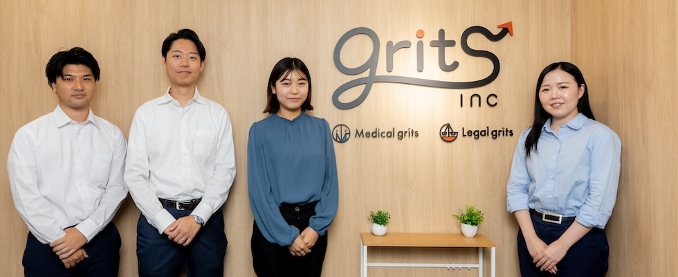 株式会社grits