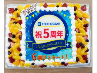 現在6期目。事業拡大に向け新卒メンバーを大募集中です！