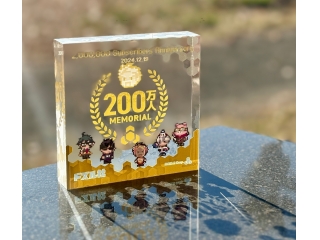 ドズル社チャンネルは先日登録者数220万人を突破！