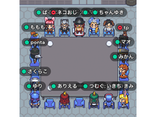 バーチャルオフィス『Gather』での会議の様子