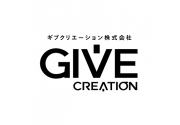 ギブクリエーション株式会社