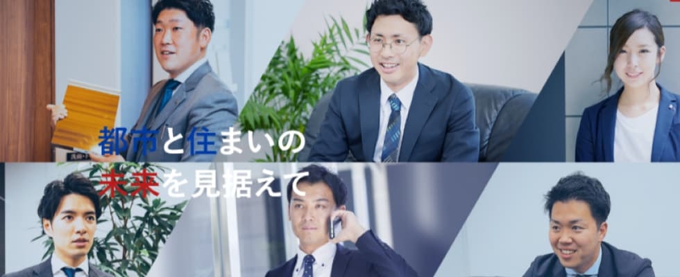 エスリード株式会社