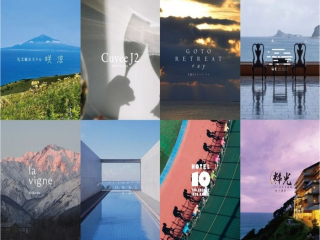 土地の魅力を届ける、ショーケースとなる宿で地域に貢献します