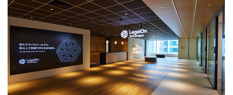 株式会社LegalOn Technologies