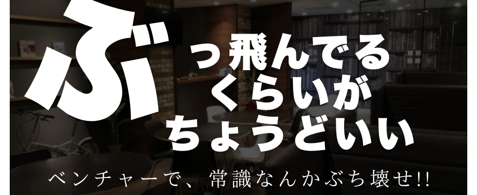 株式会社デザイン