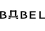 株式会社バベルグループ