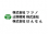 株式会社ツジノ