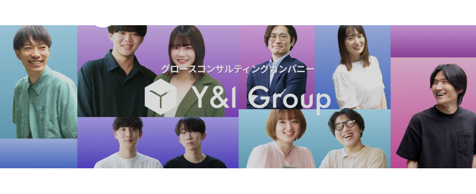 Y&I Group株式会社