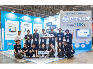 展示会の写真♪営業同士の絆が一層深まる一大イベントです。
