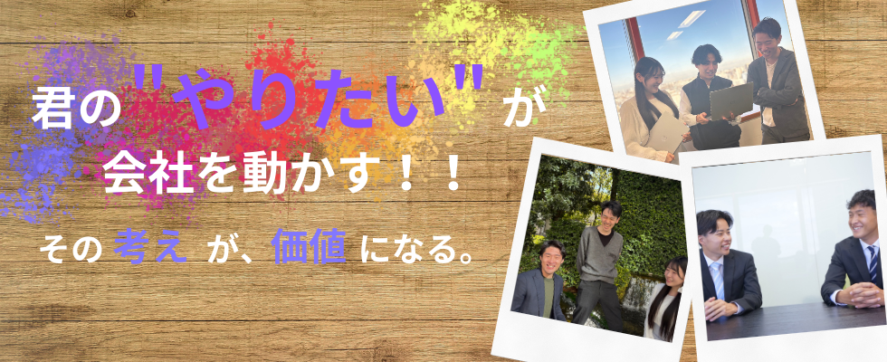 メディアシステム株式会社