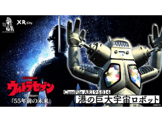 大手をはじめとした幅広いクライアント経験を積めます