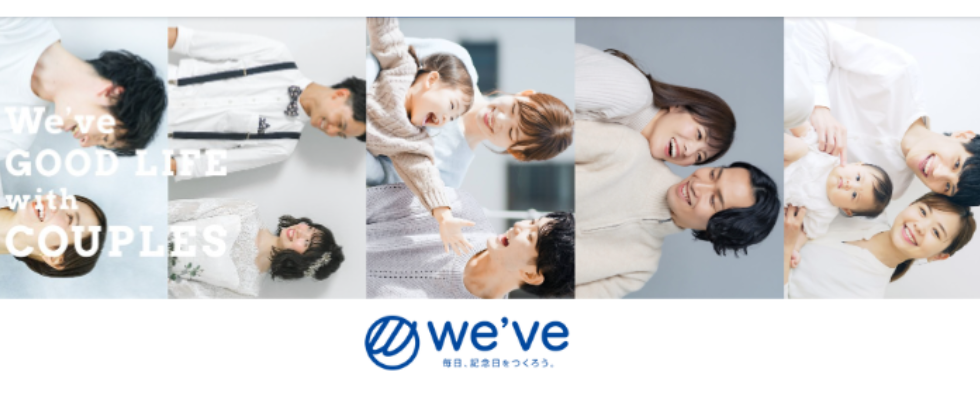 株式会社ウィーブ