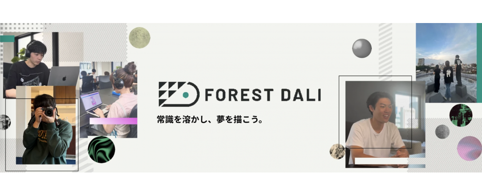 株式会社Forest Dali