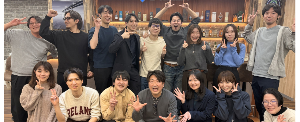 株式会社H&Company