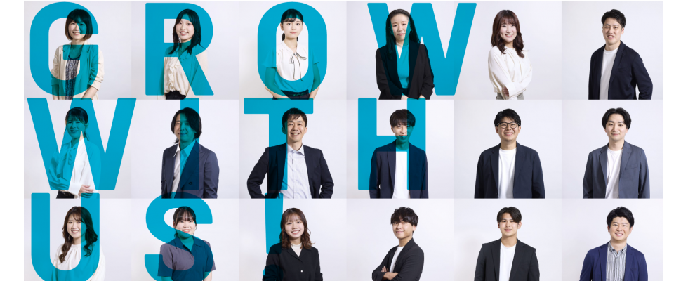 株式会社ADEX Digital