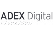 株式会社ADEX Digital