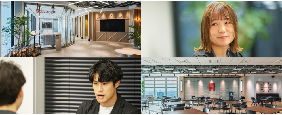 株式会社アンドパッド