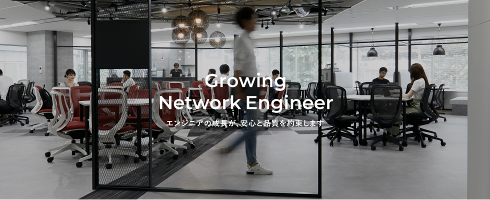 株式会社アルテニカ