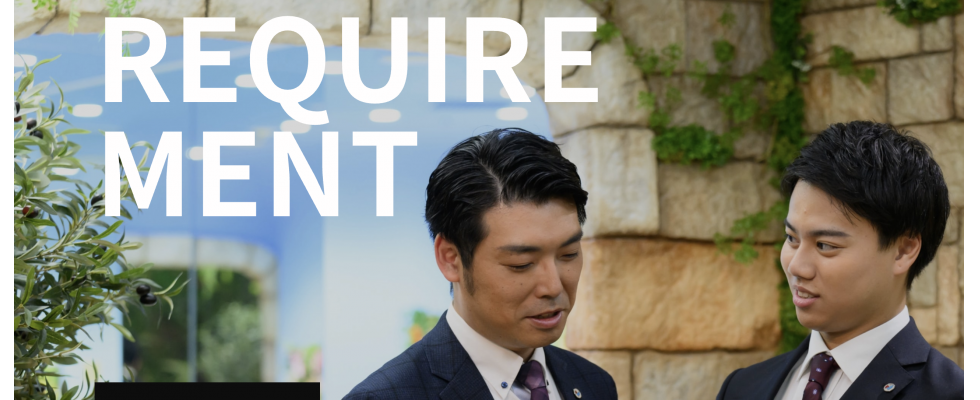 ピーエムジー株式会社