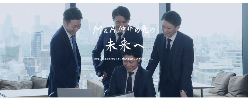 株式会社クオンツ総研ホールディングス