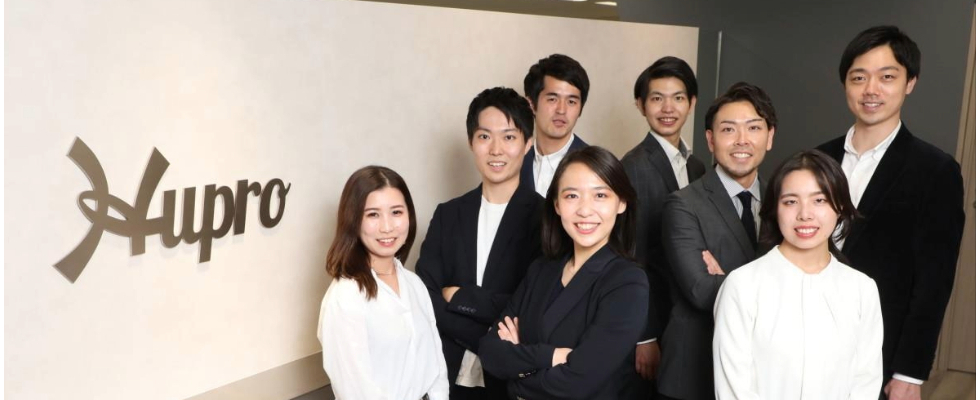 株式会社ヒュープロ