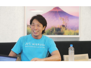 自らの情熱と野心、そして知的探求心の溢れる方お待ちしてます