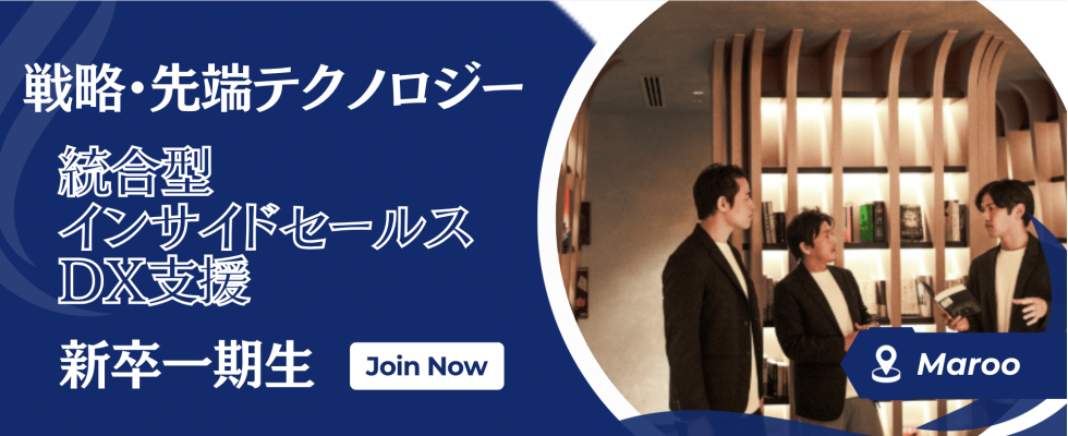 株式会社Maroo