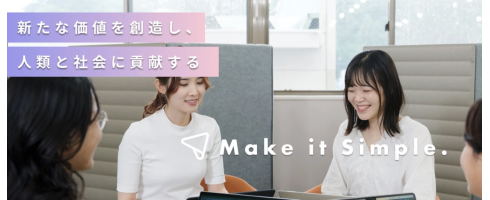 リンテクト・ジャパン株式会社