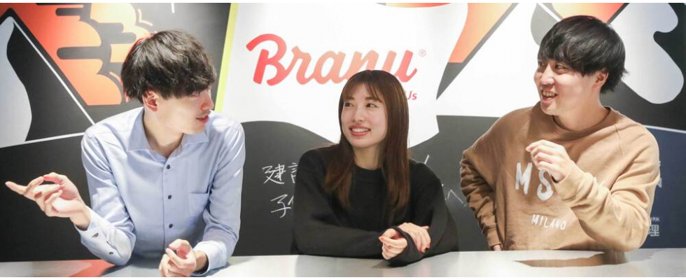 BRANU株式会社