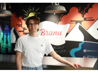 『 テクノロジーで建設業界をアップデートする。 』