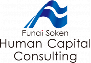 株式会社船井総研ヒューマンキャピタルコンサルティング