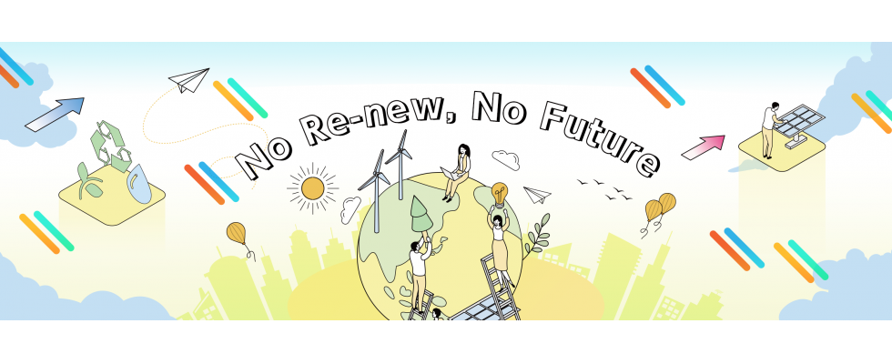 株式会社グッドフェローズ