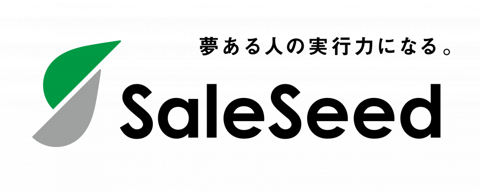 株式会社SaleSeed