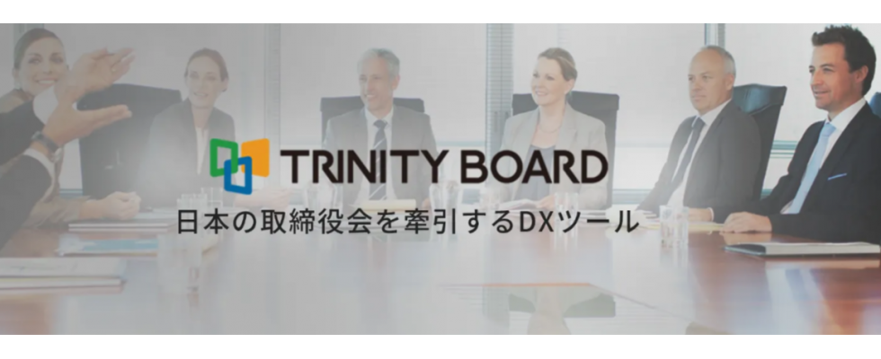 株式会社ディーバ