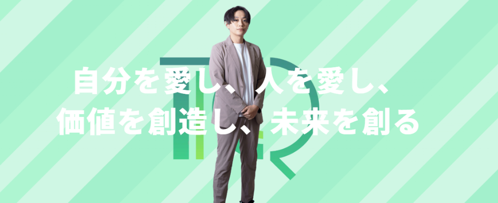 株式会社トラスクエタ