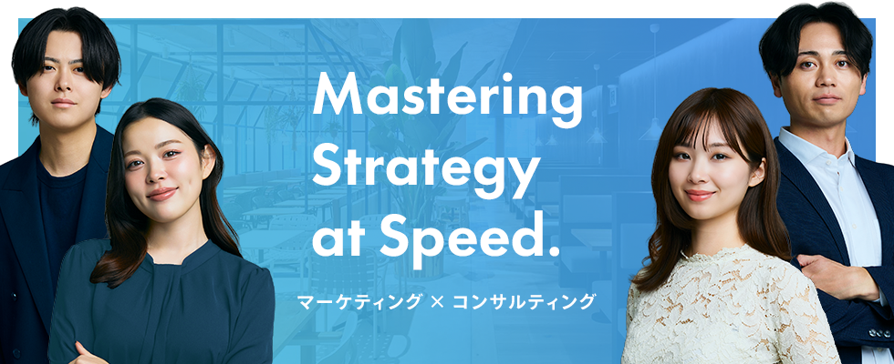 株式会社Structure＆Strategy