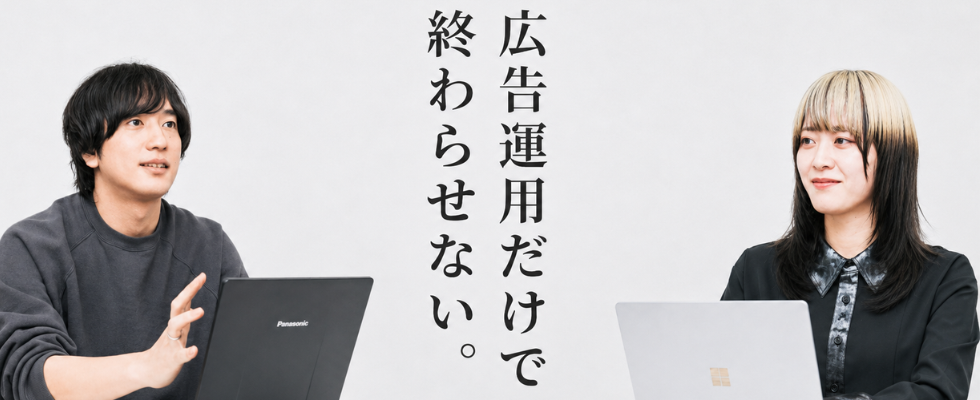 株式会社SGP