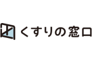 株式会社くすりの窓口