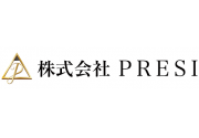 株式会社 PRESI