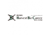 株式会社 Harvest Biz Career