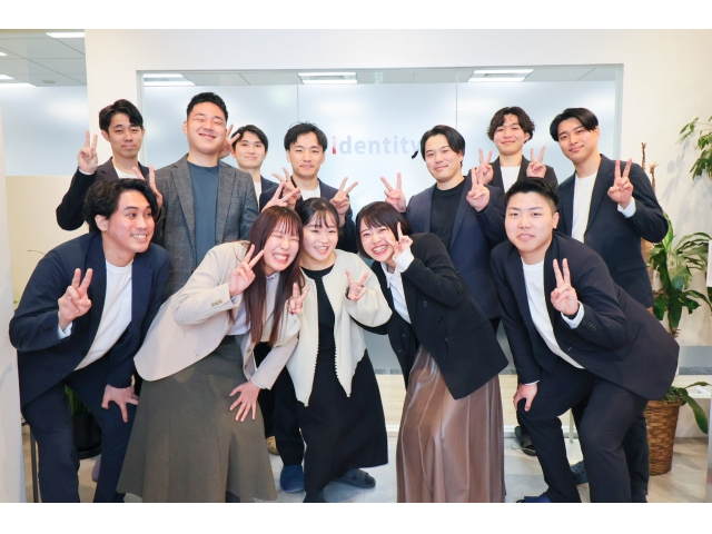 平均年齢28歳！20代が大活躍中の「IT×人材」会社で1年目から圧倒的な成長を実現！写真 1