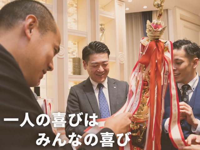 【4期連続売上UP】コンサル・広報・webマーケター・キャリアアドバイザー大募集！写真 1