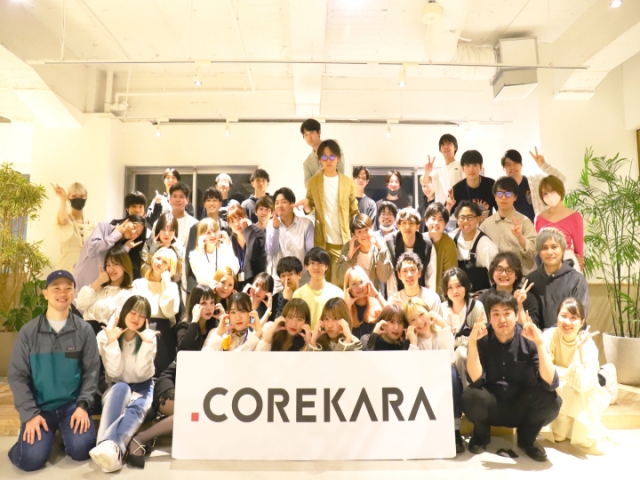 【26,27卒｜営業職】12期連続成長中のベンチャー！1年目から3年目の経験を積みたいどヘンタイ募集写真 1