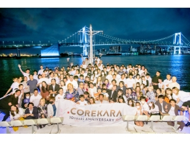 【大阪確約|営業×コンサル】大阪で勢いのあるベンチャーで市場価値の上がる営業しません?#月給28万~写真 1